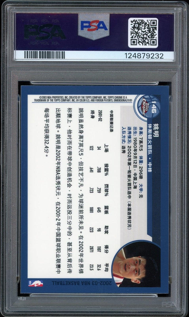 2002-03 Topps Chrome Chinese Yao Ming RC Rookie On Card PSA 9/10