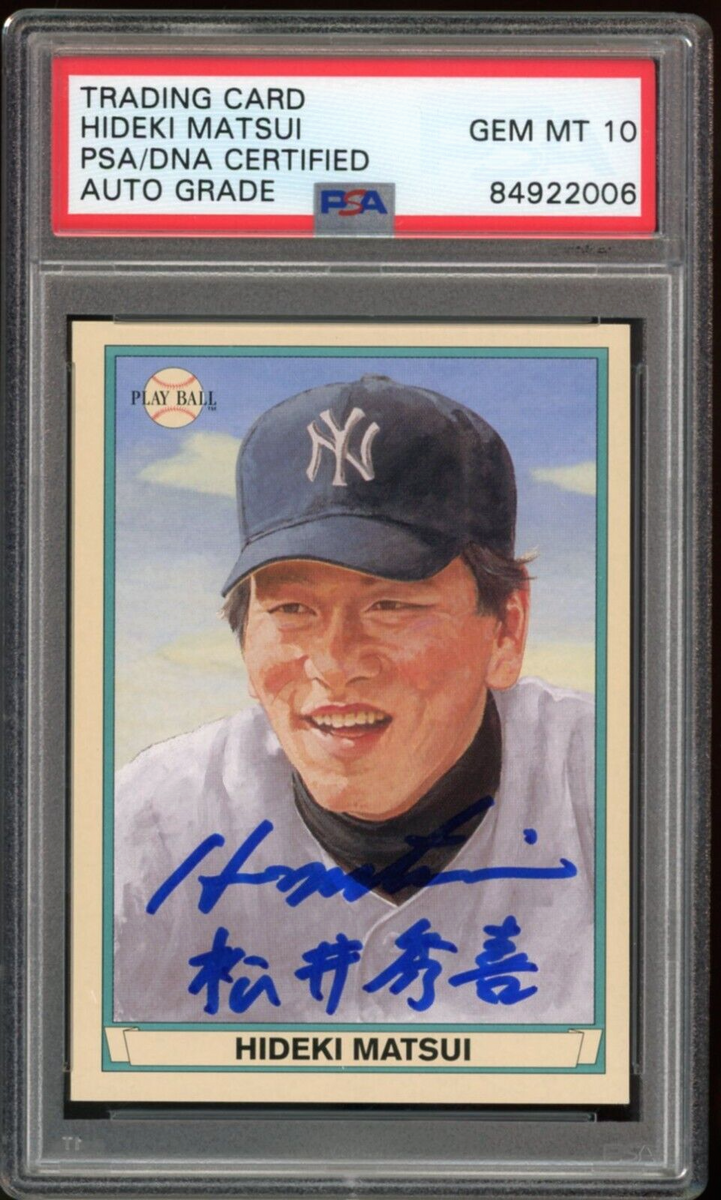 MLB Hideki Matsui Baseball Trading Cards