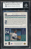 1997 Upper Deck 1st EVER Game Jersey Patch #GJ1 Ken Griffey Jr. BGS 8 NM-MT1