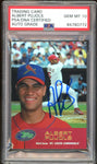 2001 eTopps #143 Albert Pujols RC Rookie On Card PSA/DNA Auto GEM MINT 10