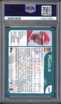 2001 Topps Traded #T247 Albert Pujols RC Rookie On Card PSA 9/10 Auto